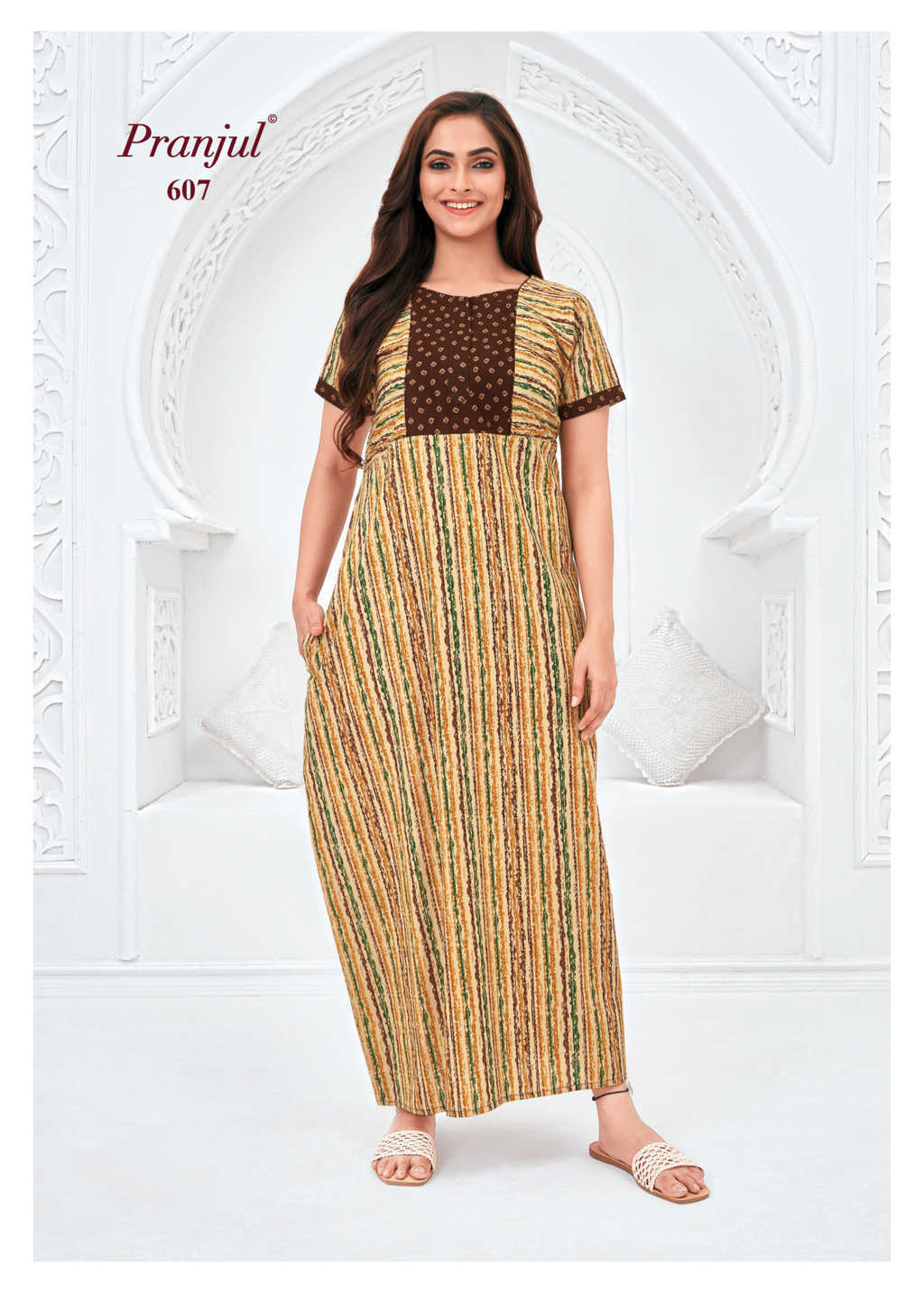 Pranjul - Pure Cotton Printed Nighty Gown - Yellow