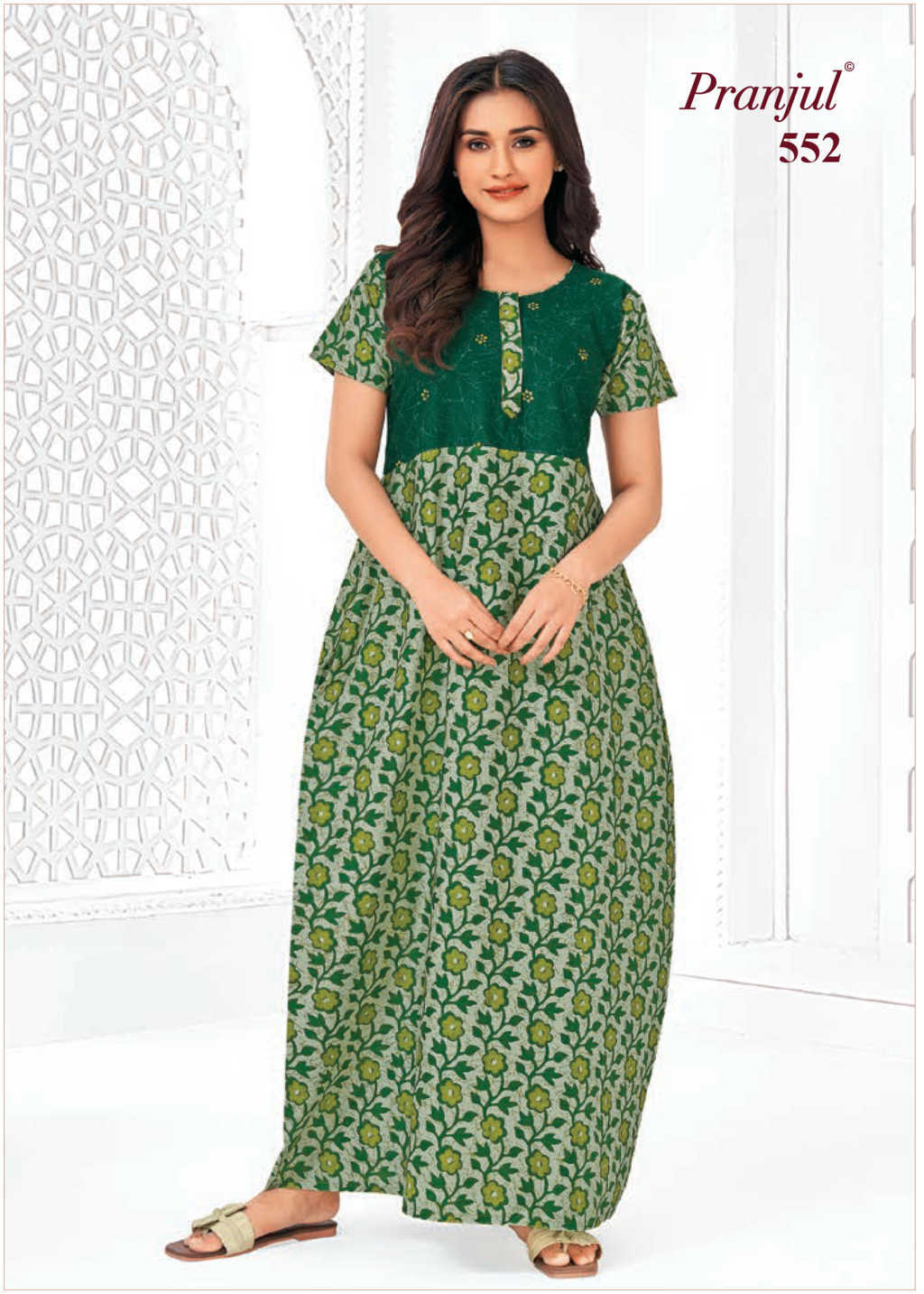 Pranjul - Pure Cotton Printed Nighty Gown - Green