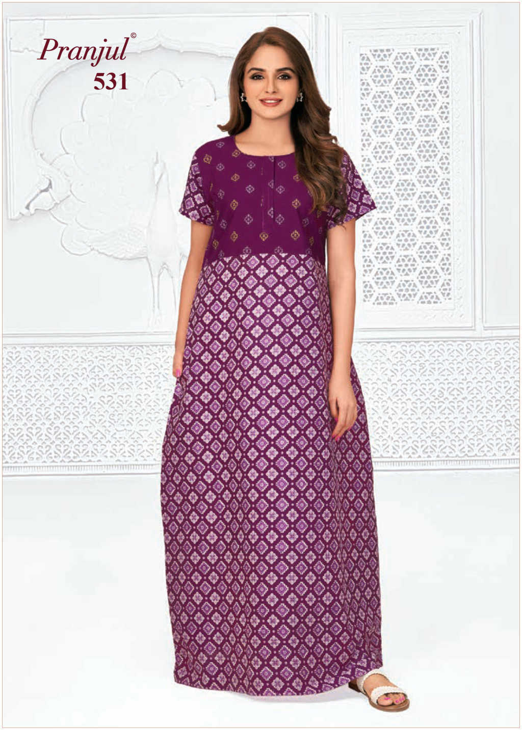 Pranjul - Pure Cotton Printed Nighty Gown - Purple